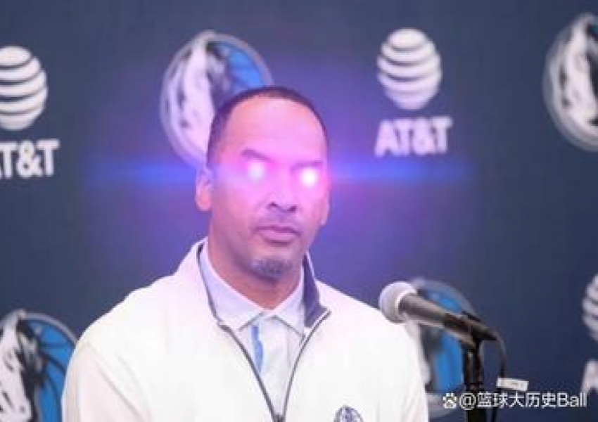 NBA Script? Mavericks Win No. 1 Pick With 1.8% Odds—Coincidence or League Conspiracy?-0
