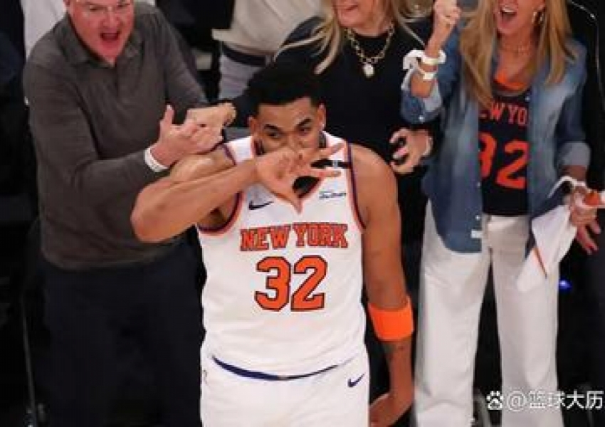 Plus-Minus Disaster: What Went Wrong for Karl-Anthony Towns in Game 2?-0
