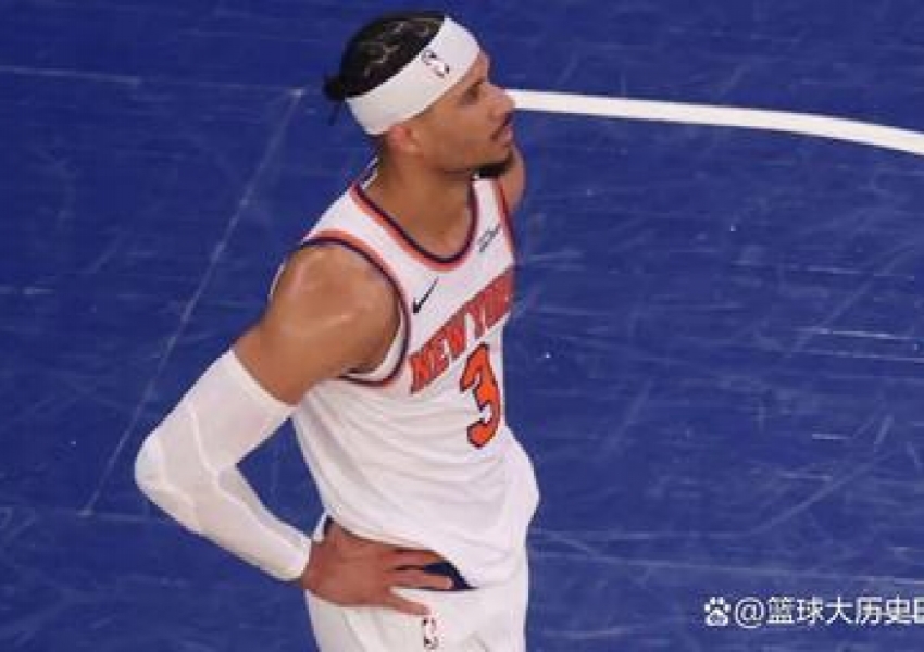 The King of Boards: Just How Good Has Josh Hart Been This Postseason?-0